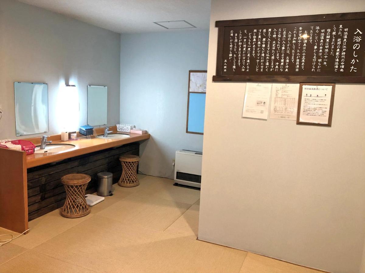 Yama No Yado Meiji Onsen Chino Exterior photo